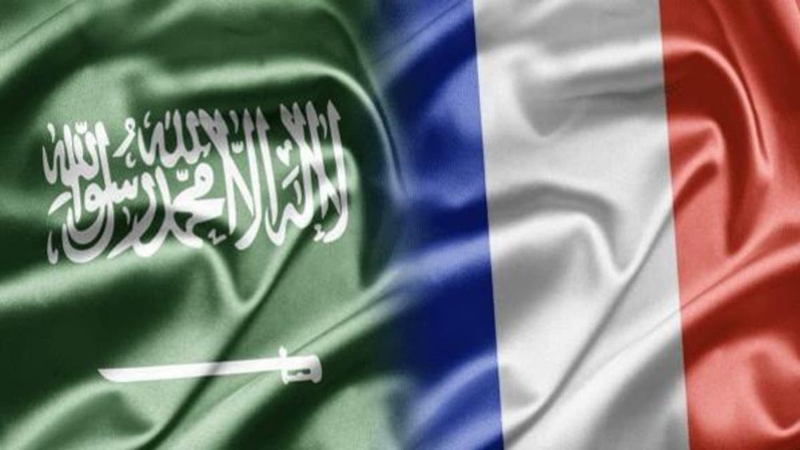 فرانس