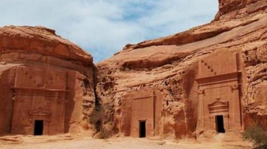 al ula