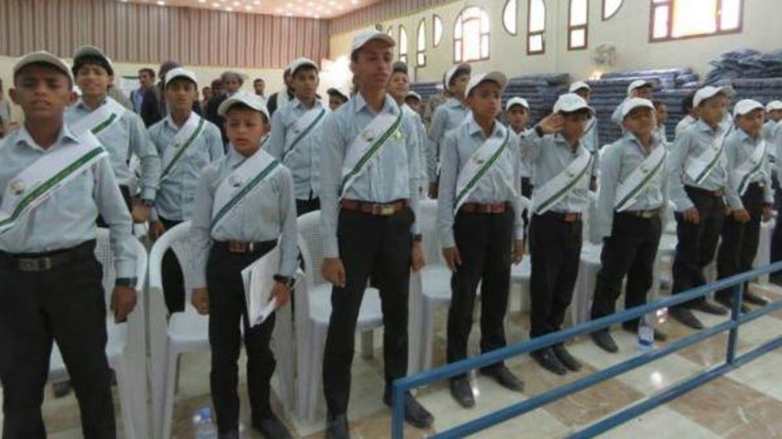 الأطفال المجندون في ختام دورة التأهيل ضمن مشروع مركز الملك سلمان