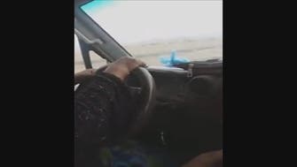 WATCH: Elderly Saudi woman happily sings while driving in the rain