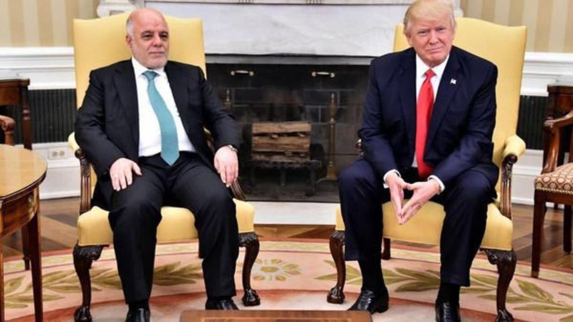 ٹرمپ