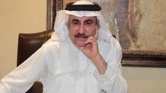 Saudi prominent author: Brotherhood hijacked Qatar, Kingdom reborn