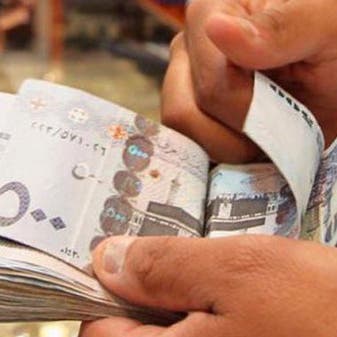 حساب المواطن: 97.7 مليار ريال إجمالي الدفعات.. و1.9 مليار ريال لشهر يونيو