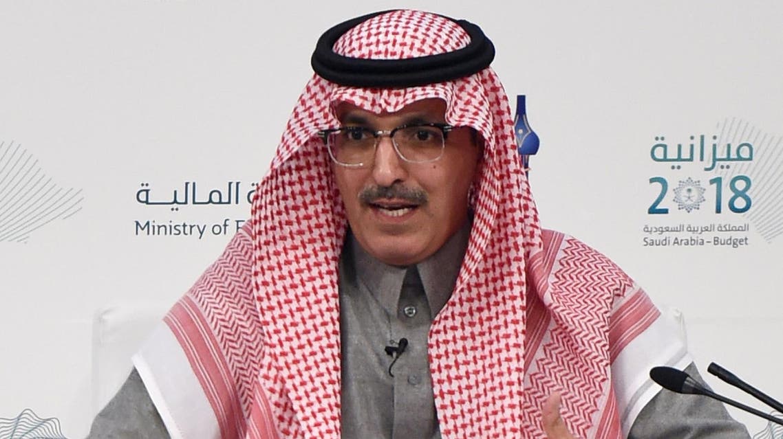 Mohammed al-Jadaan during a press conference in Riyadh on December 19, 2017. (AFP)