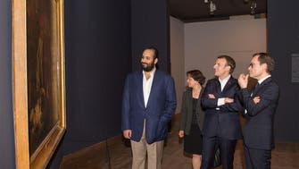Reception for project on Saudi historic region held in the Louvre 