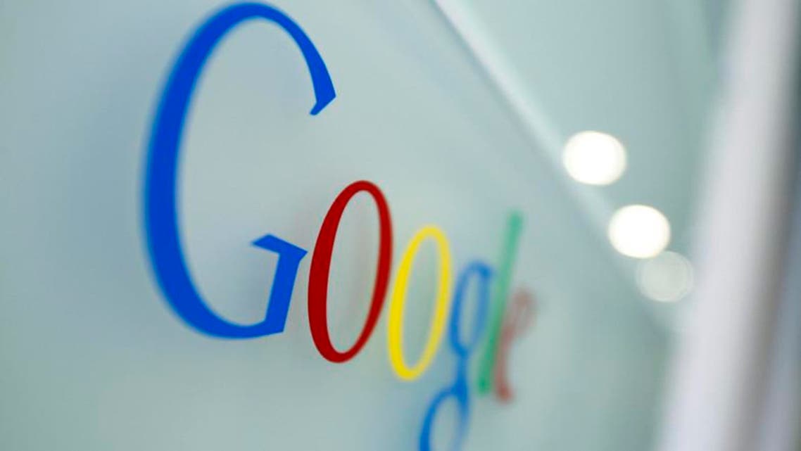 google