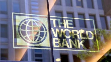 بانک جهانی 691 میلیون دالر به افغانستان کمک کرد
