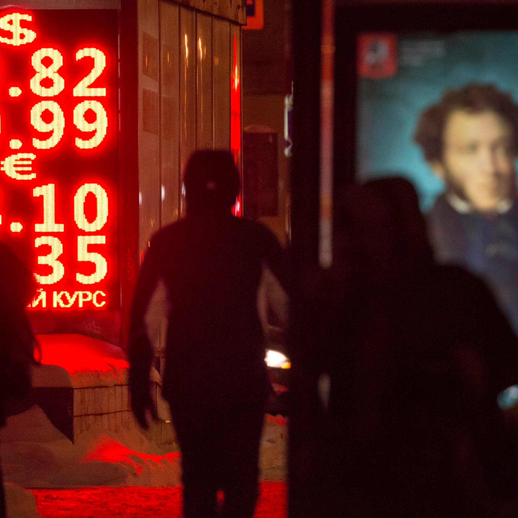 بوتين يتوقع معدل تضخم 6.5% سنويا في روسيا