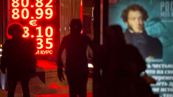 الأسوأ ينتظر اقتصاد روسيا مع تراجع النفط