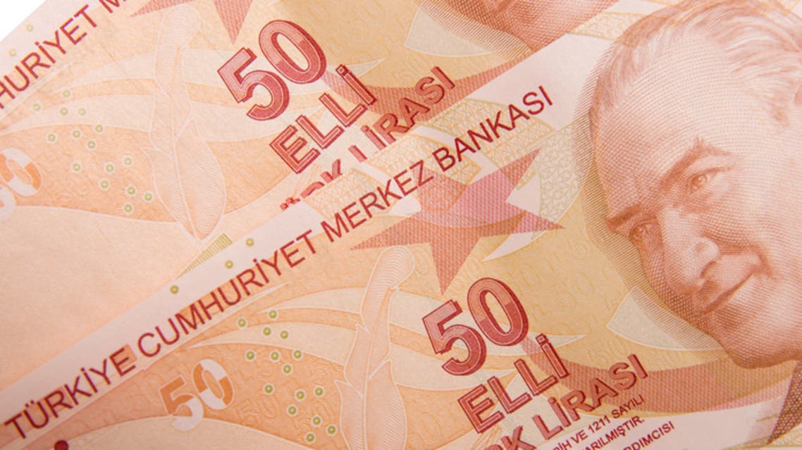 الليرة التركية