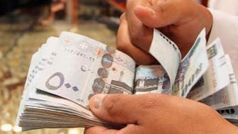 برنامج حساب المواطن يودع 1.9 مليار ريال لمستفيدي شهر سبتمبر