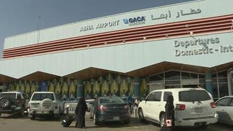 Saudi forces intercept Houthi scout drone over Abha airport
