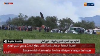 الجزائر میں 250 سے زائد افراد طیارہ حادثہ میں لقمہ اجل بن گئے