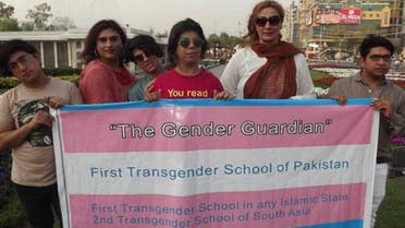 trans Gender guarding school in Pakistan 