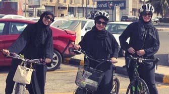 WATCH: Saudi Arabia holds first cycling race for women 