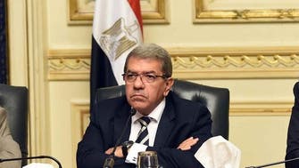 Egypt aims to issue dollar-denominated Eurobonds worth $6-$7 bln in 2018/19