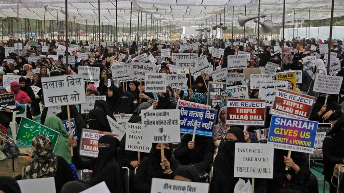 India’s Muslims await top court judgment on plea to ban polygamy