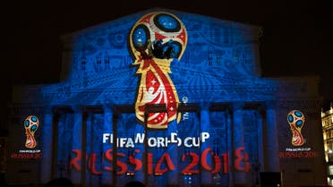 The official logo for the 2018 FIFA World Cup is presented on the facade of the Bolshoi Theatre in Moscow, Russia. (AAThe official logo for the 2018 FIFA World Cup is presented on the facade of the Bolshoi Theatre in Moscow, Russia. (AP)