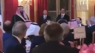 WATCH: Saudi crown prince makes joke about French food at gala dinner