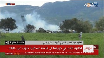 VIDEO: Footage shows the first moments of the military plane crash in Algeria