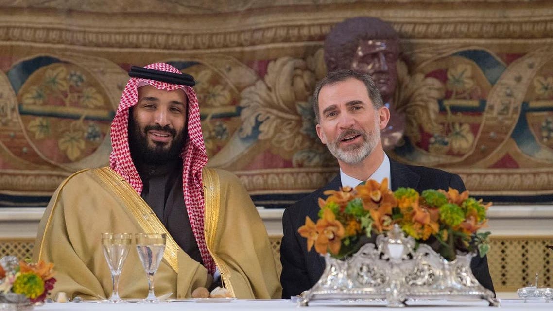 ولي العهد في اسبانيا