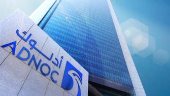 UAE’s Adnoc says power grid to be supplied by nuclear, solar energy