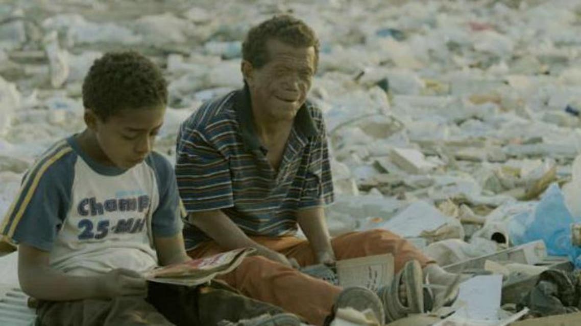 فيلم يوم الدين