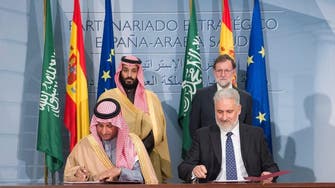 Saudi-Spanish joint venture launched for naval combat systems