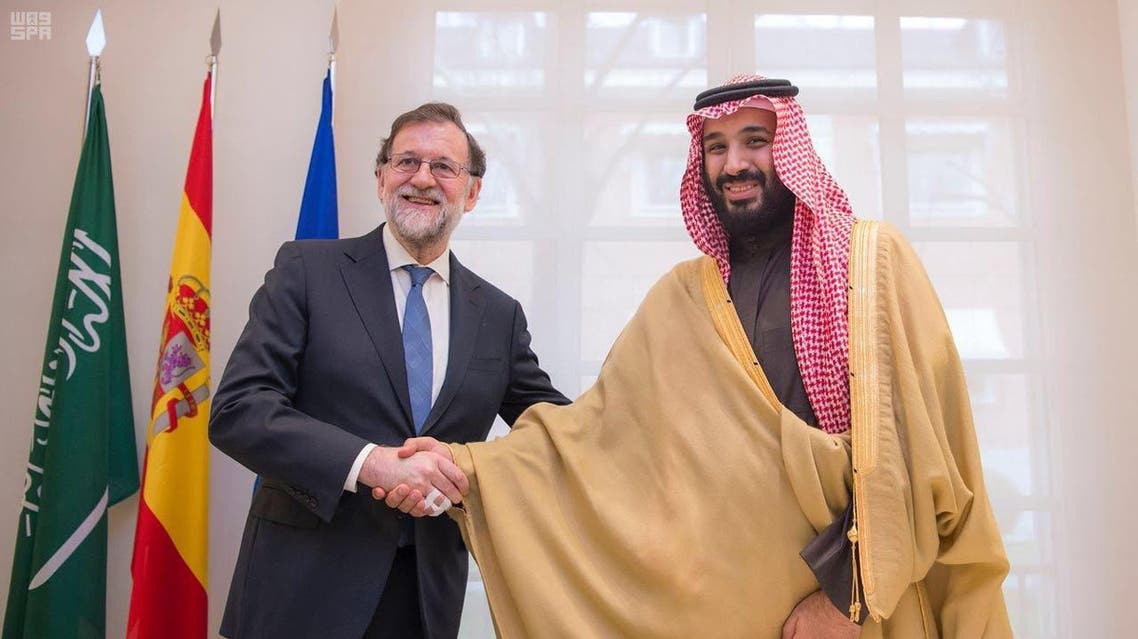 ولي العهد السعودي إسبانيا