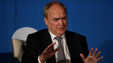 Russia Ambassador to the US Anatoly Antonov speaks at an event in San Francisco on November 29, 2017. (AFP)