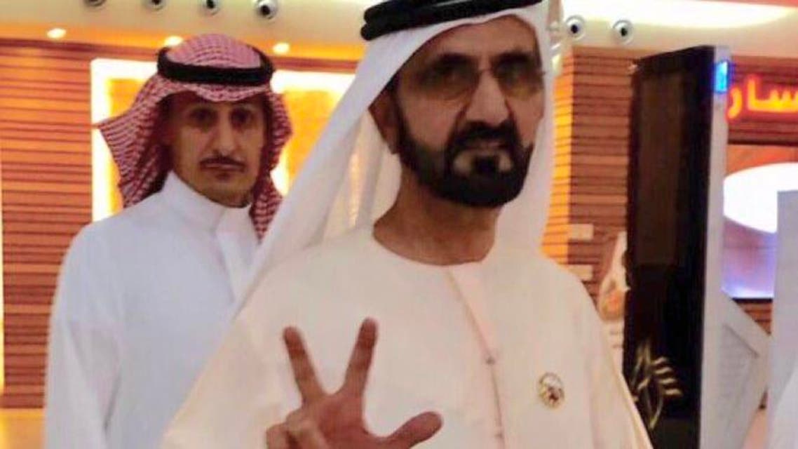 Dubai ruler pictured strolling through Mall of Dhahran in Saudi Arabia