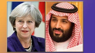 Saudi Crown Prince receives phone call from UK PM Theresa May