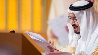 السعودية.. أمر ملكي بإنشاء مجلس للمحميات الملكية 