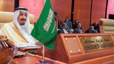 King Salman bin Abdulaziz Al Saud attends during the opening of 29th Arab Summit in Dhahran. (SPA)