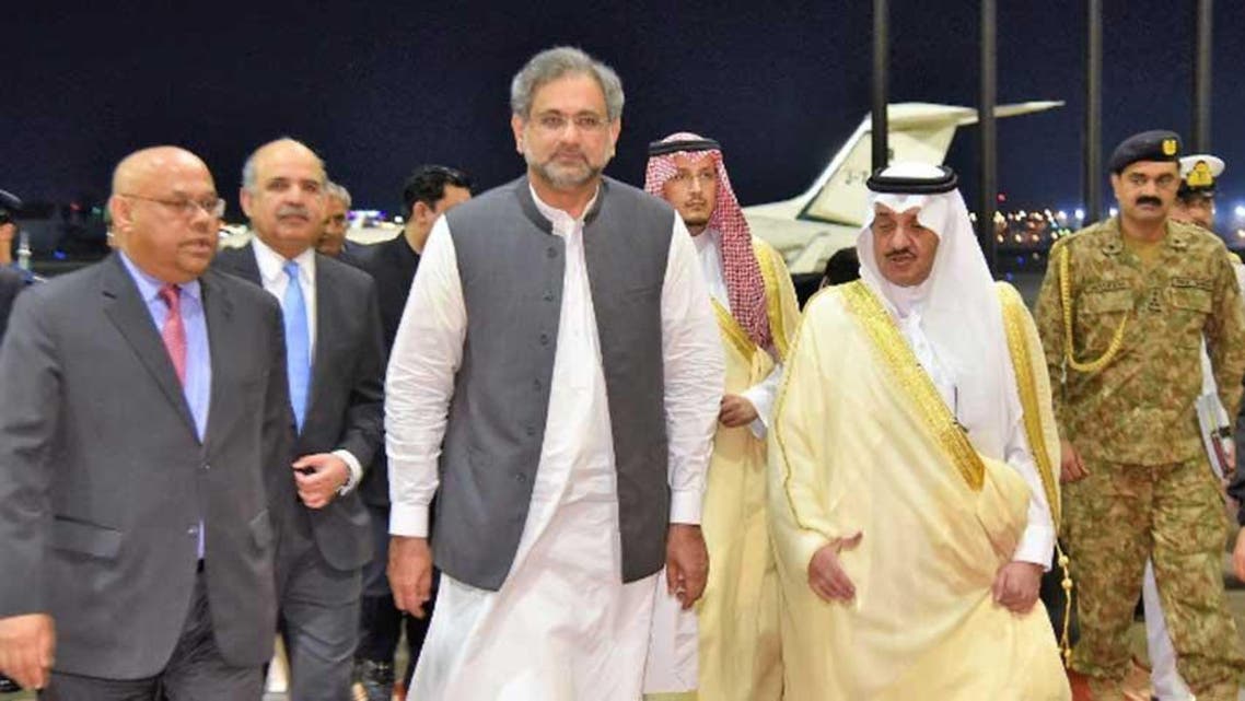 PM arrives in KSA