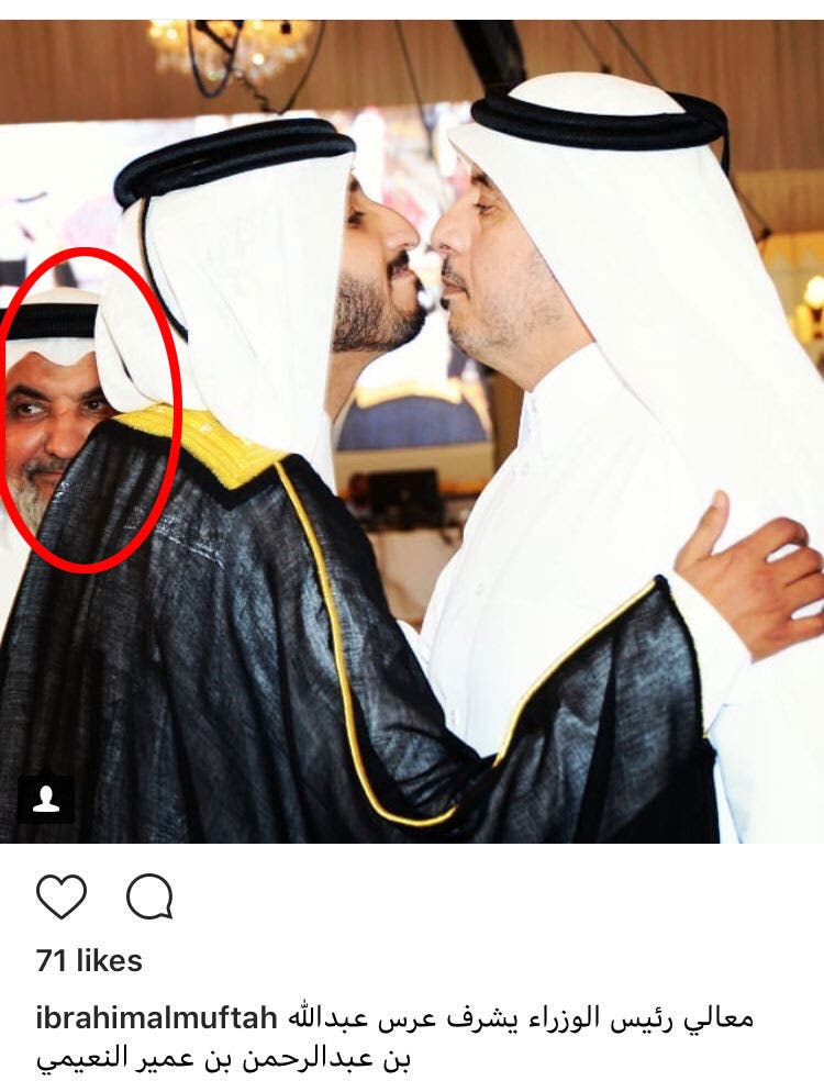 رئيس وزراء قطر يهنئ نجل الإرهابي النعيمي.. بعدسة مصور قطري