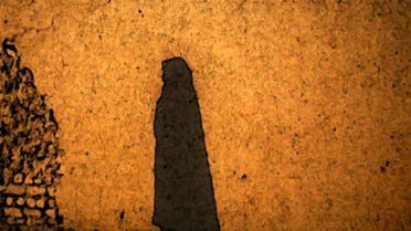 تجاوز جنسی افراد مسلح ناشناس بر یک دختر در تخار افغانستان 