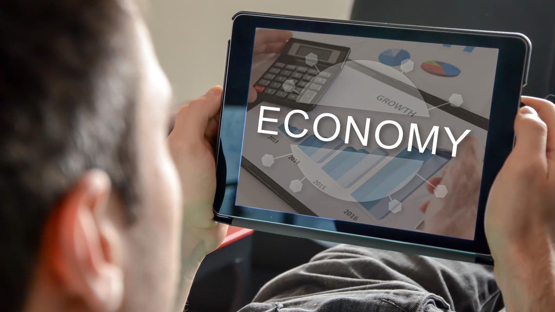 economic crisis أزمة اقتصادية