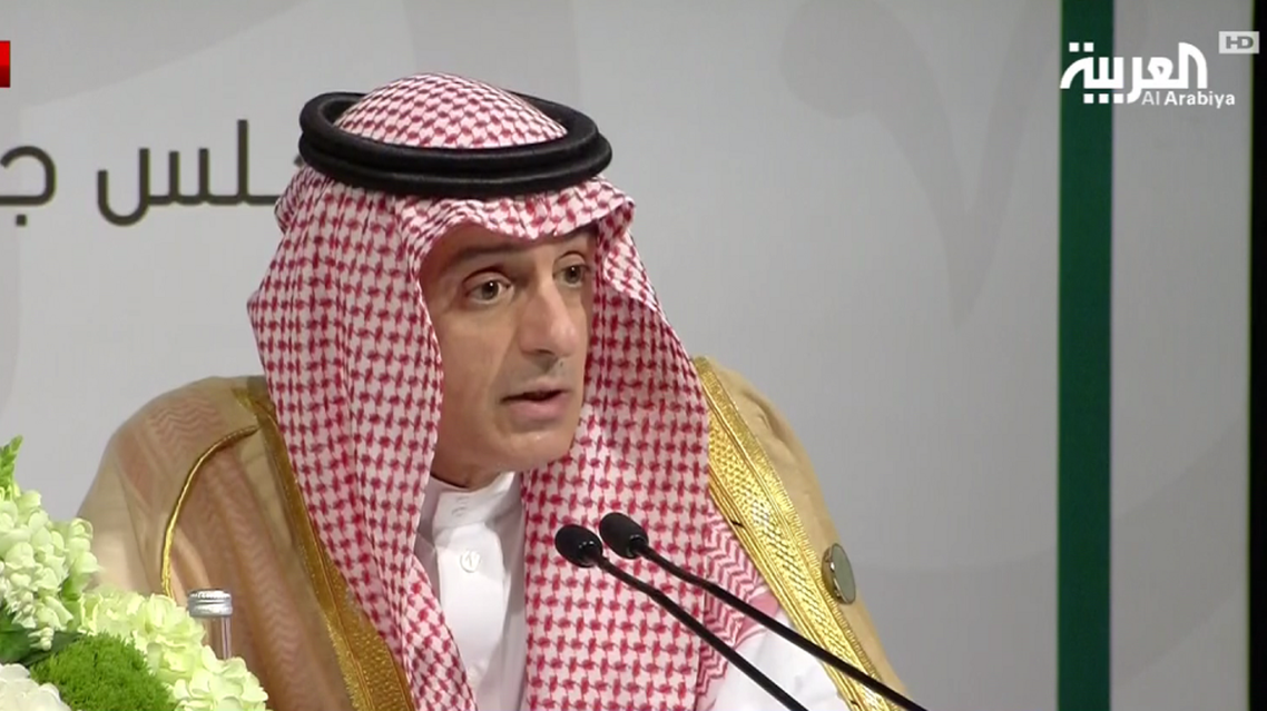 Jubeir: Jerusalem Summit demands Iran regional withdrawal