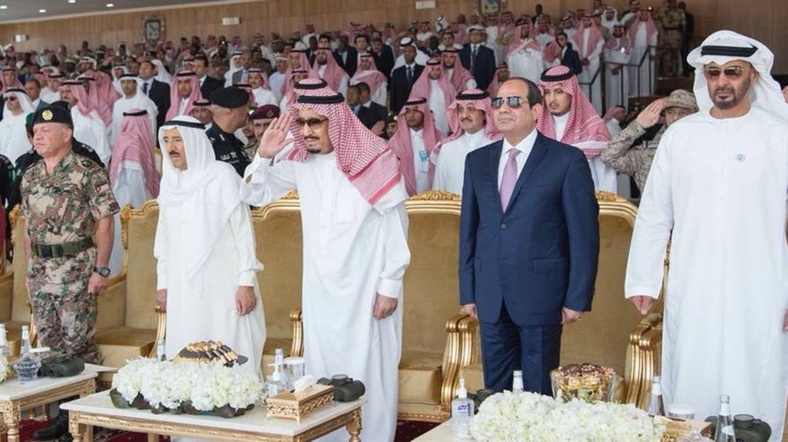 الملك سلمان درع الخليج