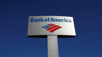 بنك أوف أميركا: صناديق السندات تستقطب 16.6 مليار دولار