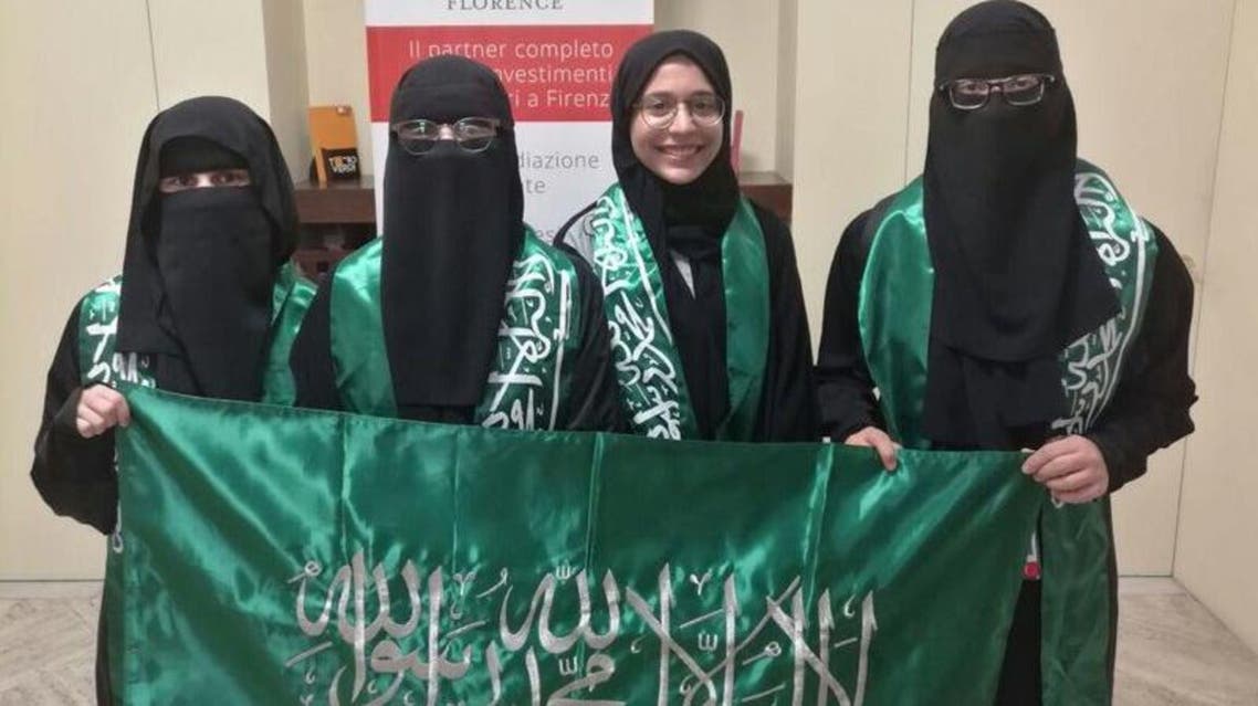 سعودبات أولمبياد