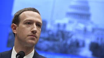 Facebook beats Wall Street’s revenue estimates, shares rise