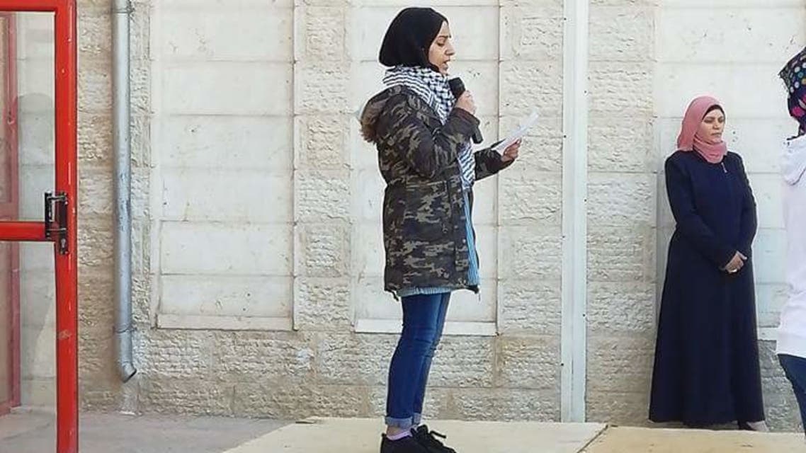 ملك الغليظ
