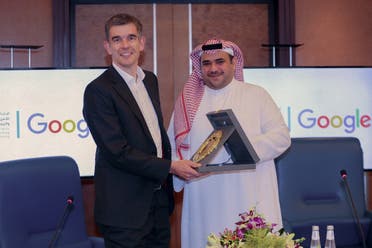 Saudi cyber federation signs deal with Google to establish innovation hubs