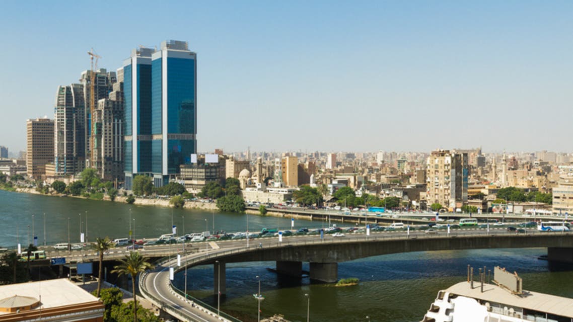 القاهرة