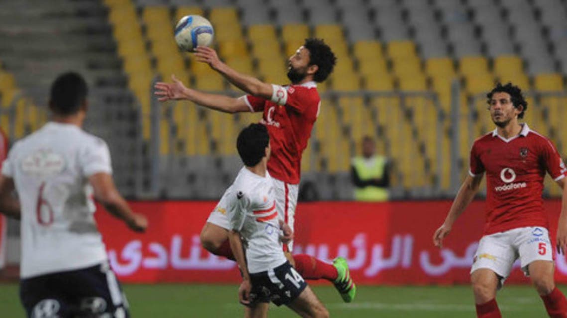 الأهلي الزمالك