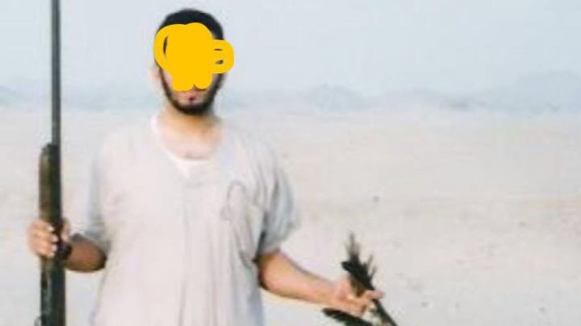 الصورة التي يطالب بسحبها