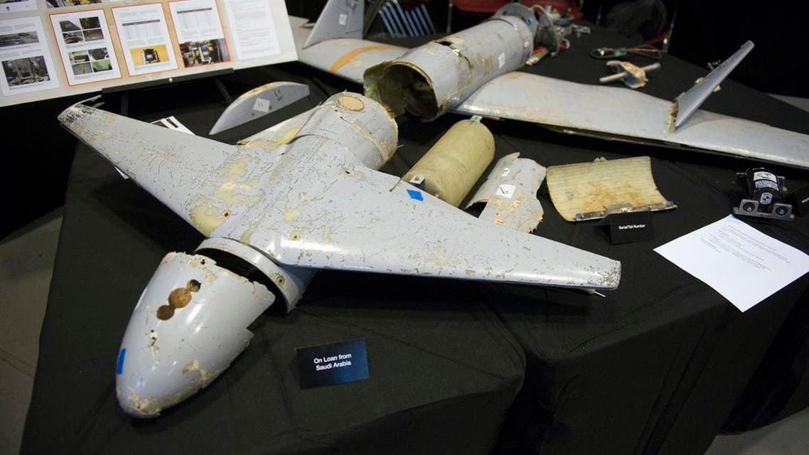 The remains of an Iranian Qasef-1 Unmanned Aerial Vehicle which was fired by Yemen into Saudi Arabia. (File photo: AP)