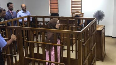 French Woman In Iraqi Court